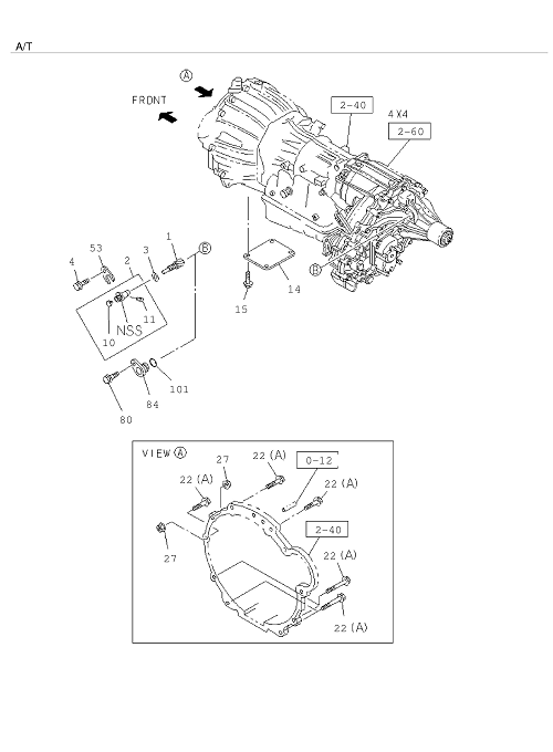 Partial Engine